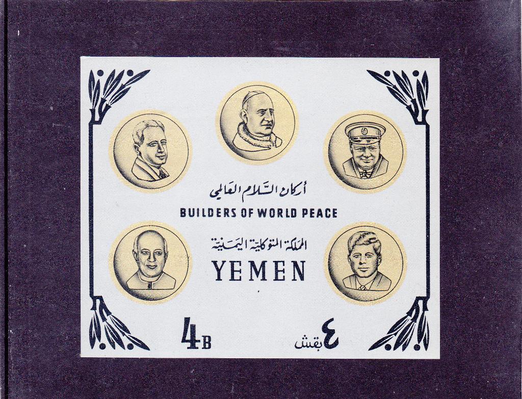 Kennedy Churchill Yemen (S713), Verzenden, Postfris, Overige thema's