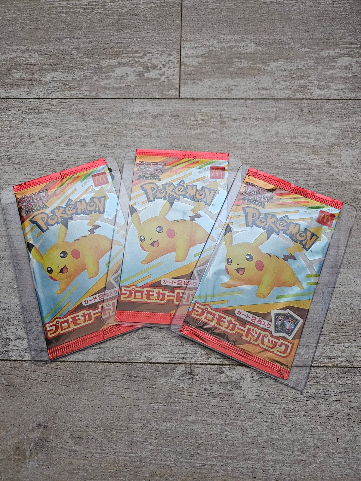 McDonald's 2025 Japan Promo Packs, Ophalen of Verzenden, Nieuw, Booster