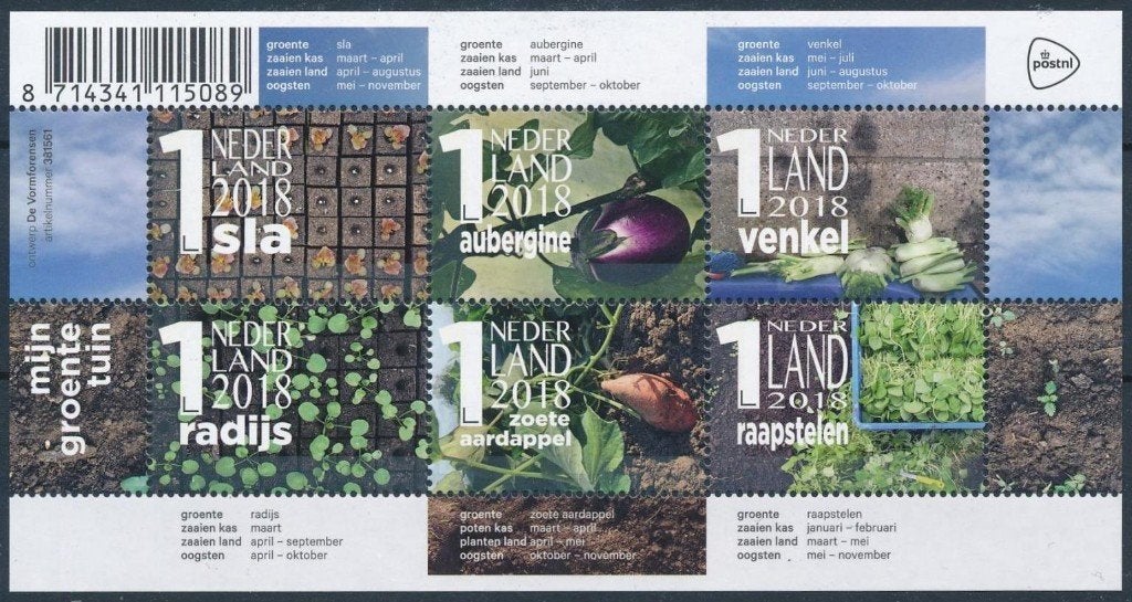 Nederland NVPH nr 3696 postfris Groentetuin 2018, Ophalen of Verzenden, Na 1940, Postfris