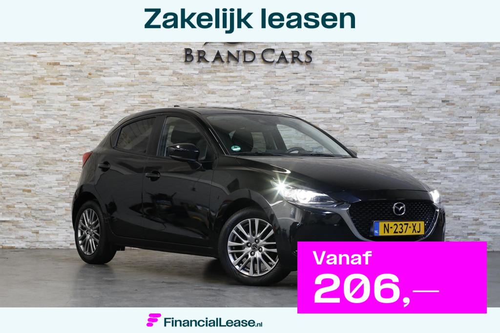 Mazda 2 1.5 Skyactiv-G Luxury | Camera | LED | NAP | Dealer, Voorwielaandrijving, Stof, Euro 6, 4 cilinders