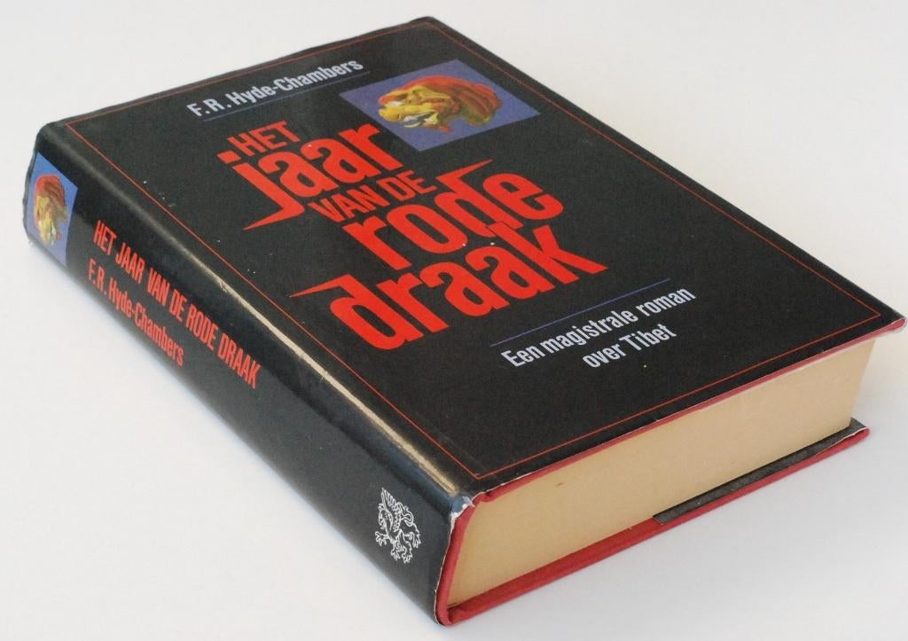 Het jaar van de rode draak (1986), Verzenden, Zo goed als nieuw, F.R. Hyde-Chambers, Wereld overig