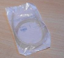 Nefit pakking warmtewisselaar 73578 8718600021, Ophalen of Verzenden, Nieuw