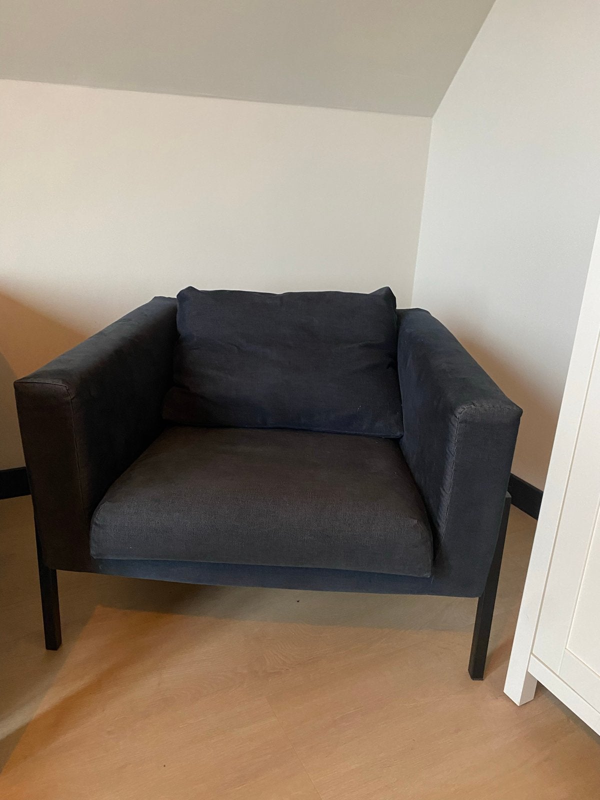 IKEA Koarp fauteuil - Donkergrijs, Ophalen, Gebruikt, Stof, 75 tot 100 cm