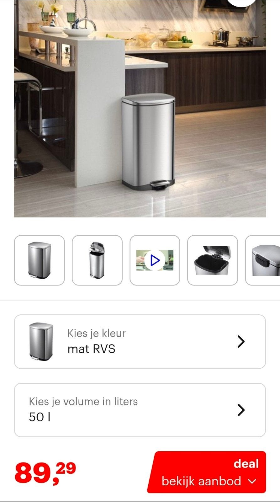 EKO Pedaalemmer RVS 50L - Zo goed als nieuw, Met pedaal, 40 liter of meer, Ophalen of Verzenden, Zo goed als nieuw