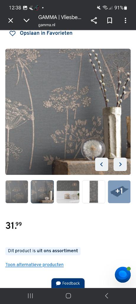 Behang taupe brons wild flower, Ophalen, Nieuw, Goud, Overige typen