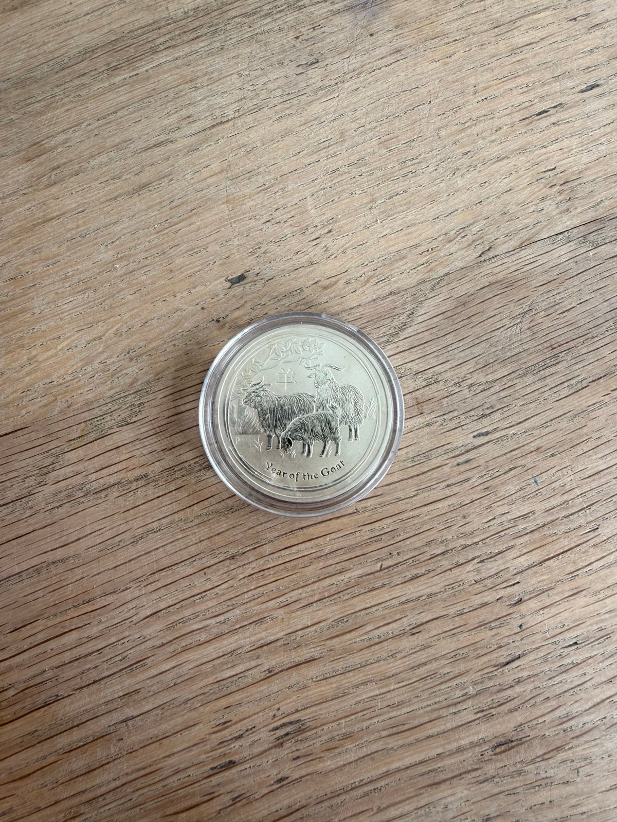 999 zilver 1 ounce lunar goat 2015, Ophalen of Verzenden, Zilver