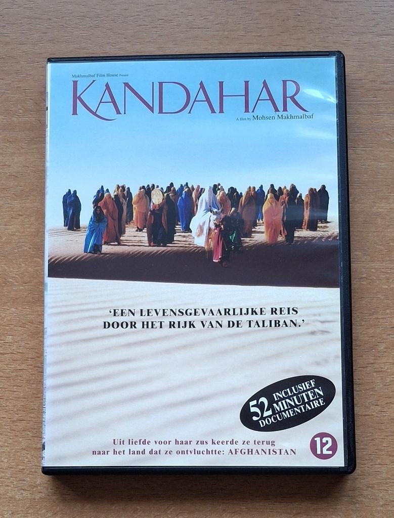 Kandahar, Vanaf 12 jaar, Verzenden, Zo goed als nieuw, Overige gebieden