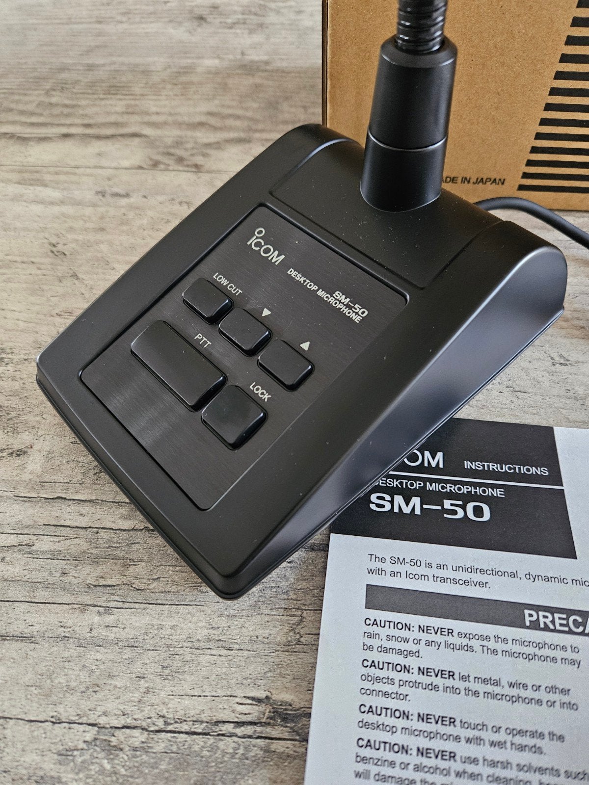 icom sm50, Ophalen of Verzenden, Zo goed als nieuw