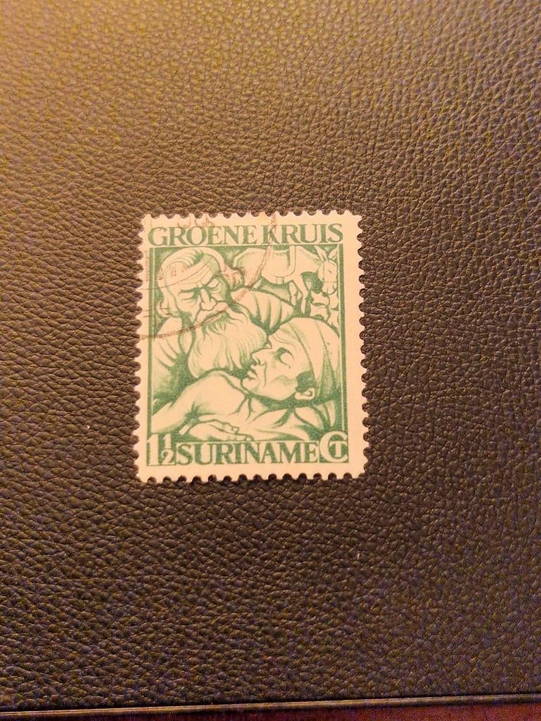 suriname gestempeld nr 141, Ophalen of Verzenden, Gestempeld