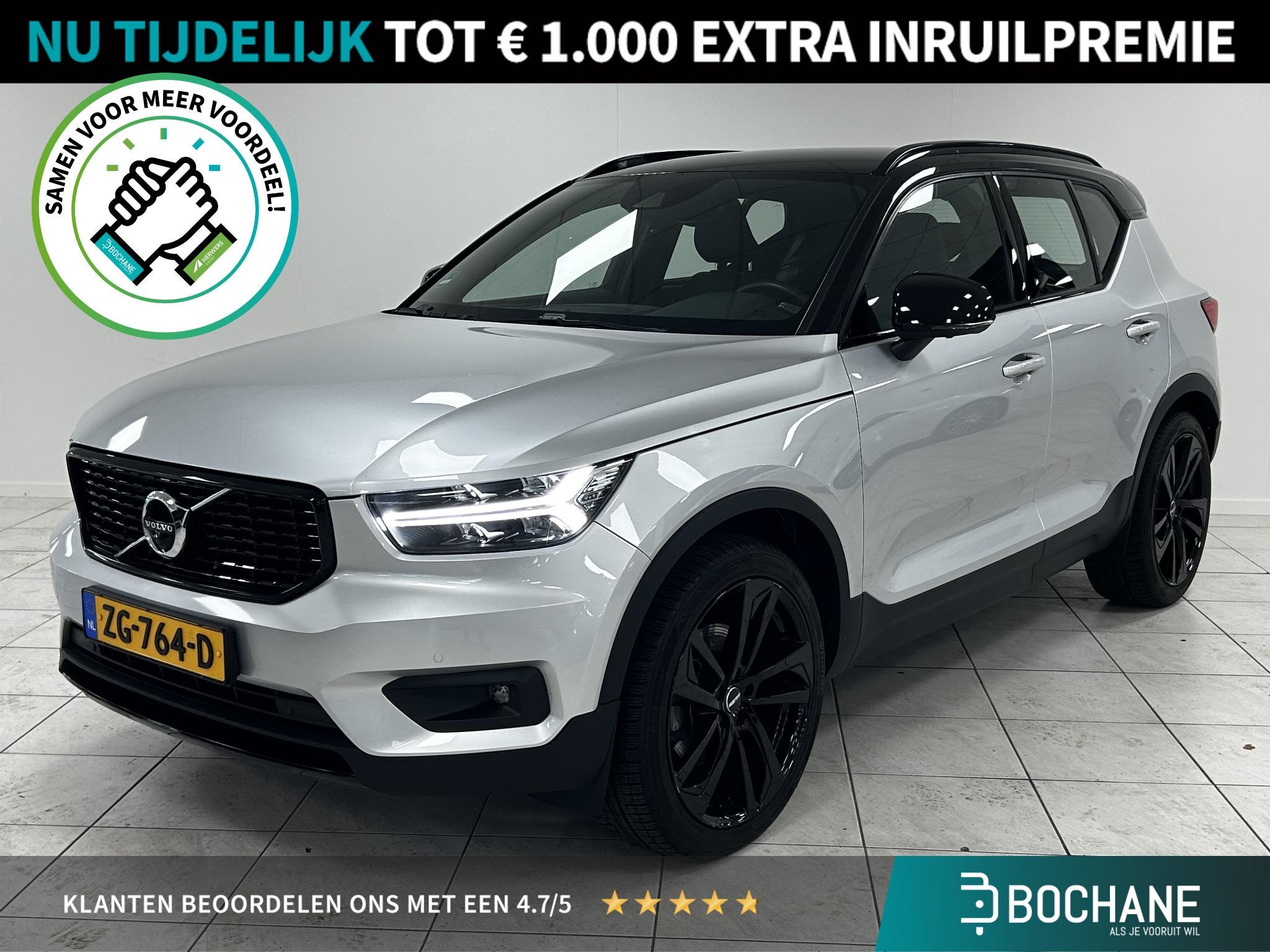 Volvo XC40 2.0 T4 R-Design NAVIGATIE | WEGKLAPBARE TREKHAAK