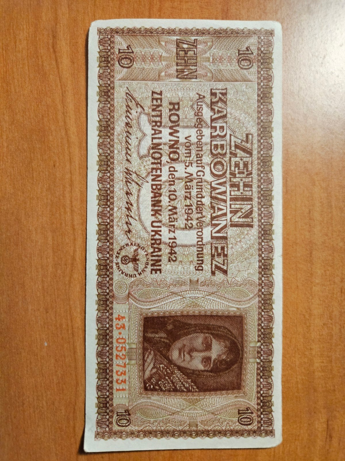 10 karbowanez Ukraine 1943 jaar WWII, Postzegels en Munten, Ophalen of Verzenden, Duitsland, Los biljet