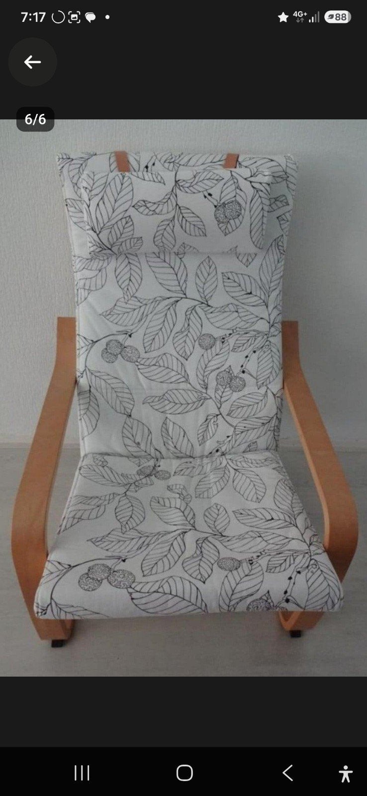 Ikea Poäng Schommelstoel - Limited Edition, Hout, Overige kleuren, Modern, Scandinavisch, Ophalen of Verzenden
