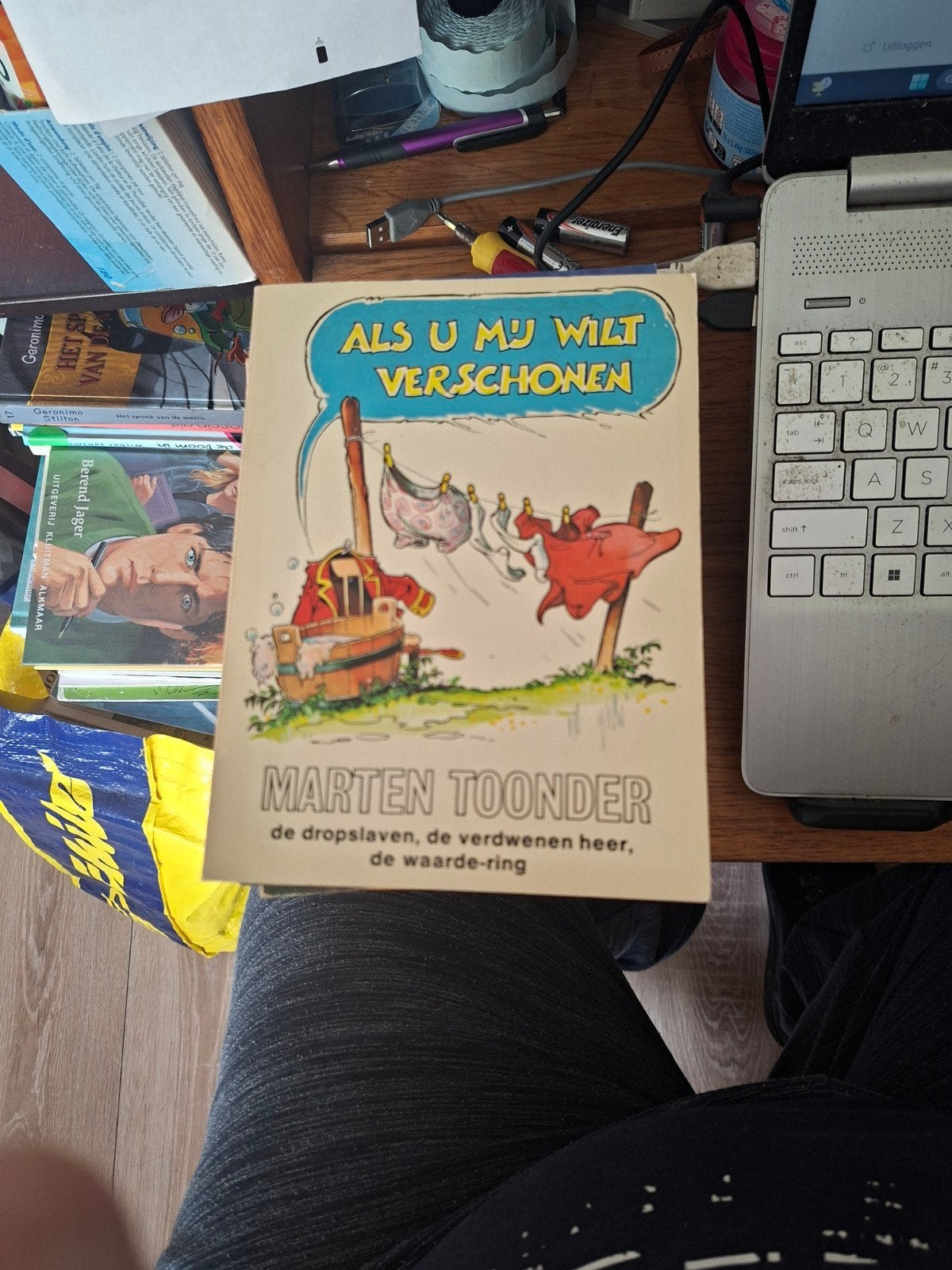 Marten Toonder - Als U Mij Wilt Verschonen (1978), Marten Toonder, Ophalen of Verzenden, Zo goed als nieuw, Nederland