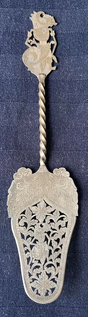 Zware DJOKJA zilveren vlaaischep 800 zilver Indonesië, Antiek en Kunst, Verzenden, Zilver