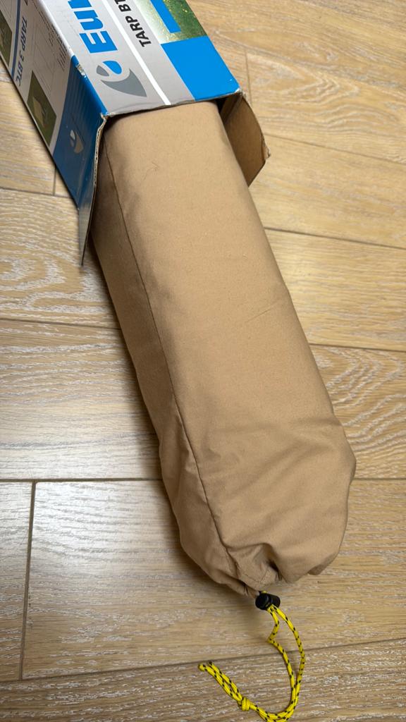 Tarp beige 35% katoen/65% polyester 300 x 300 cm Eurotrail, Ophalen of Verzenden, Zo goed als nieuw