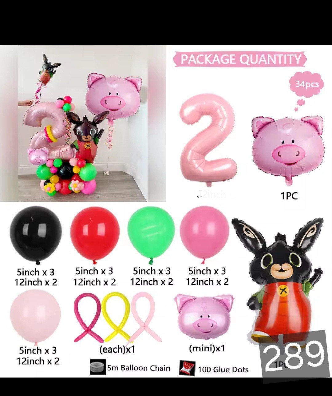 Bing Konijn en Varken Ballonnen Set -, Ophalen, Nieuw, Versiering, Verjaardag