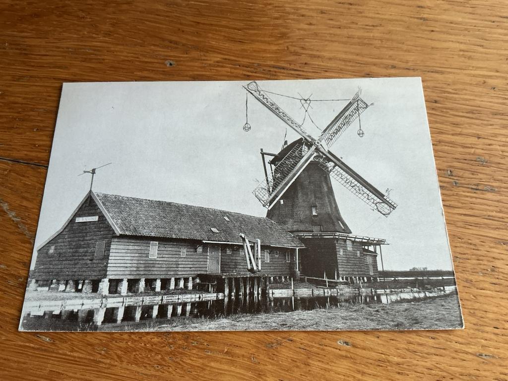 1191 molen Jisp REPRODUCTIE, Ophalen of Verzenden, Zeeland