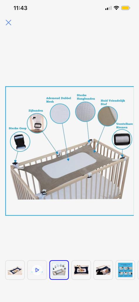 Baby hangmat, Kinderen en Baby's, Kinderkamer | Bedden, Ophalen of Verzenden, Zo goed als nieuw, Minder dan 140 cm, Minder dan 70 cm