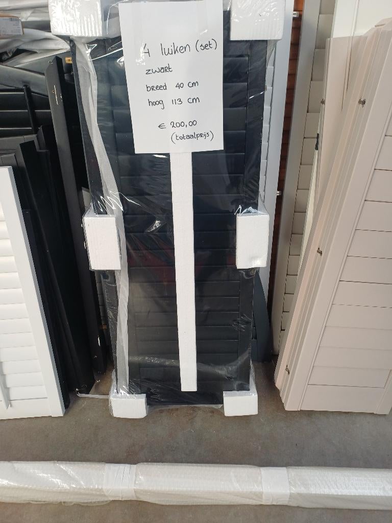 Outlet shutters, luiken & jaloezieën, zaterdag 31 oktober, Ophalen, Nieuw, Zwart