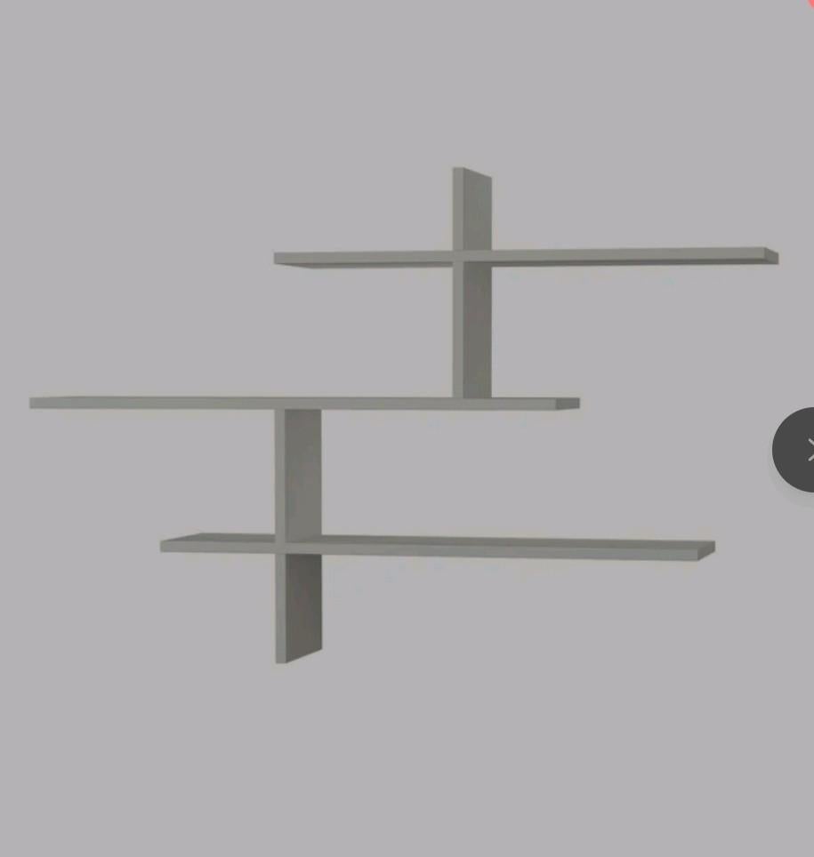 Wandplank (nieuw en ongebruikt!), Ophalen, Nieuw