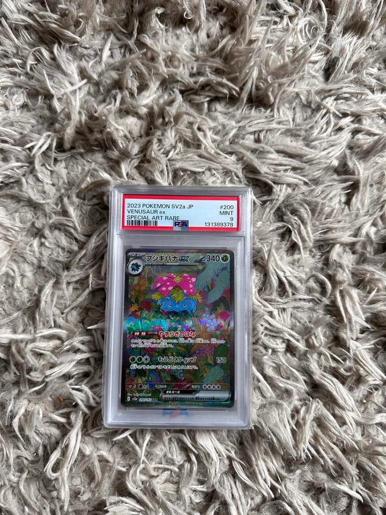 Pokémon Venusaur ex Special Art Rare PSA 9 Japans, Ophalen of Verzenden, Zo goed als nieuw, Losse kaart, Foil