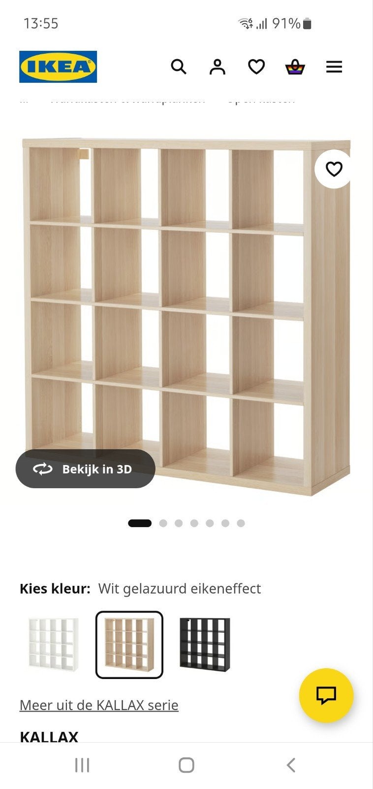 kallax kast vakkenkast ikea, Ophalen, Zo goed als nieuw, 25 tot 50 cm
