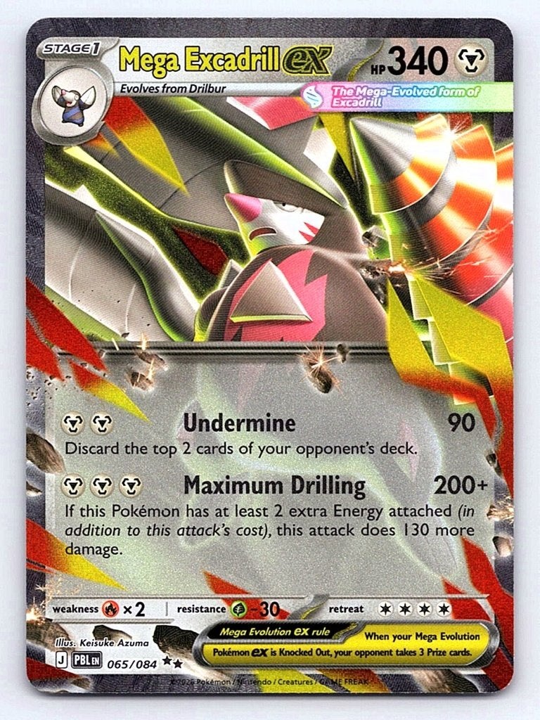 Mega Excadrill ex PBL 65, Ophalen of Verzenden, Zo goed als nieuw, Losse kaart, Foil