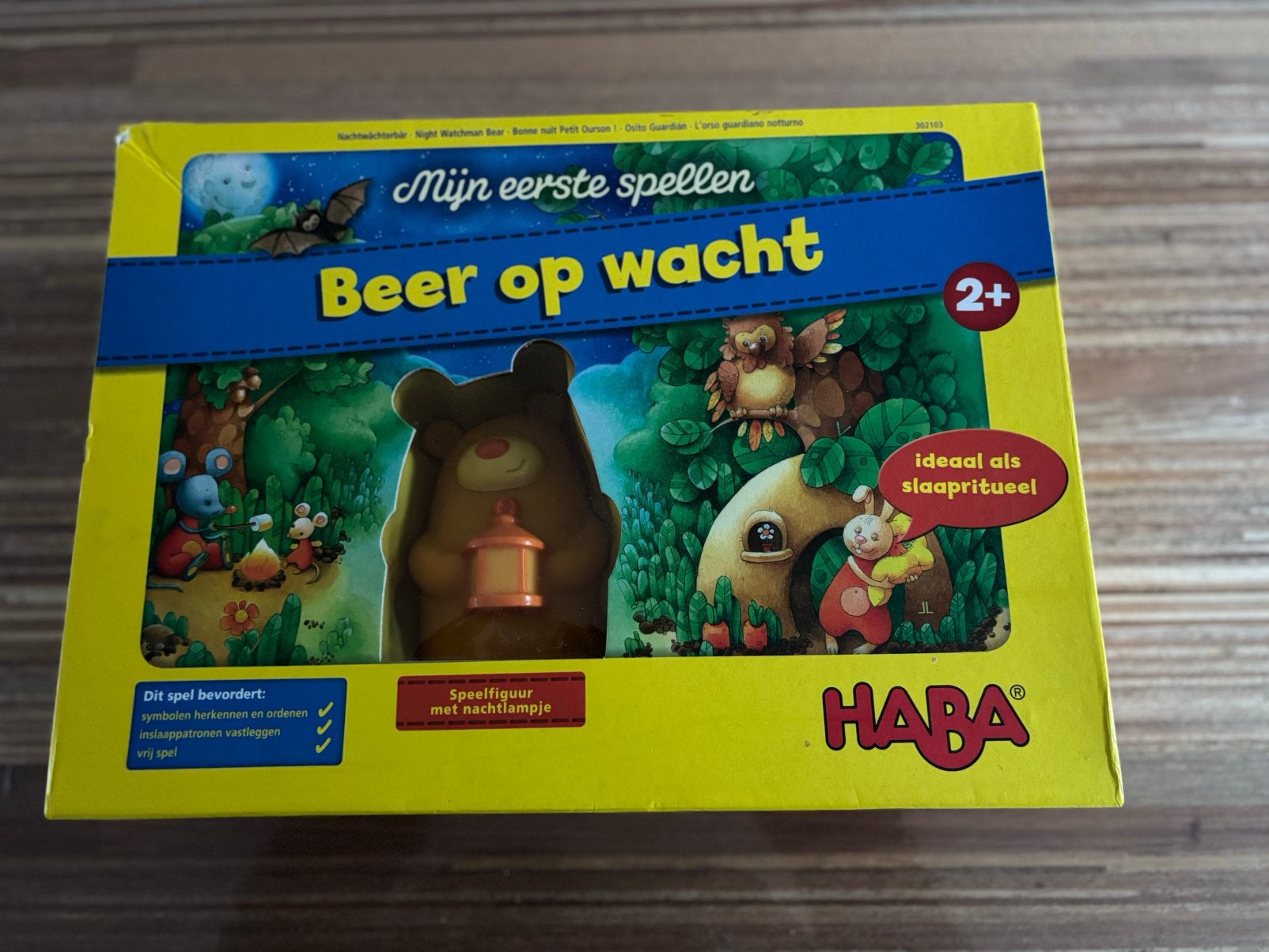 Mijn eerste spellen: Beer op wacht van Haba, Ophalen of Verzenden, Nieuw, Ontdekken, Met licht