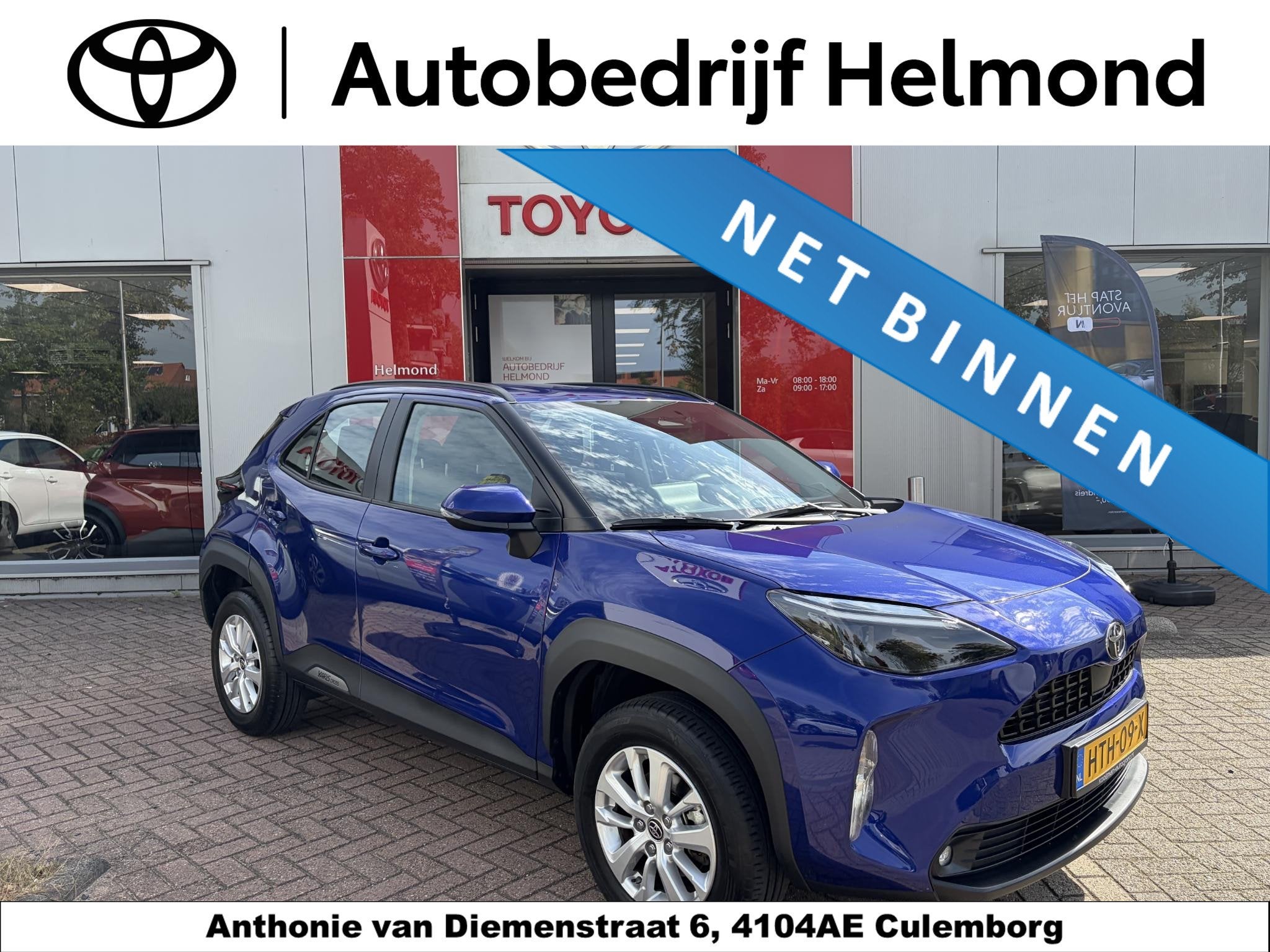 Toyota Yaris Cross 1.5 Hybrid 115 Active