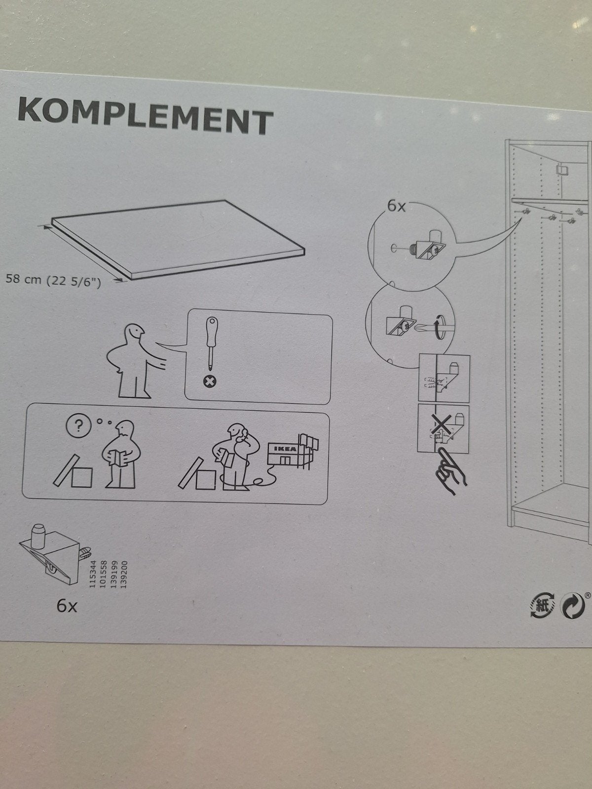Een komplement plank., Ophalen, Nieuw