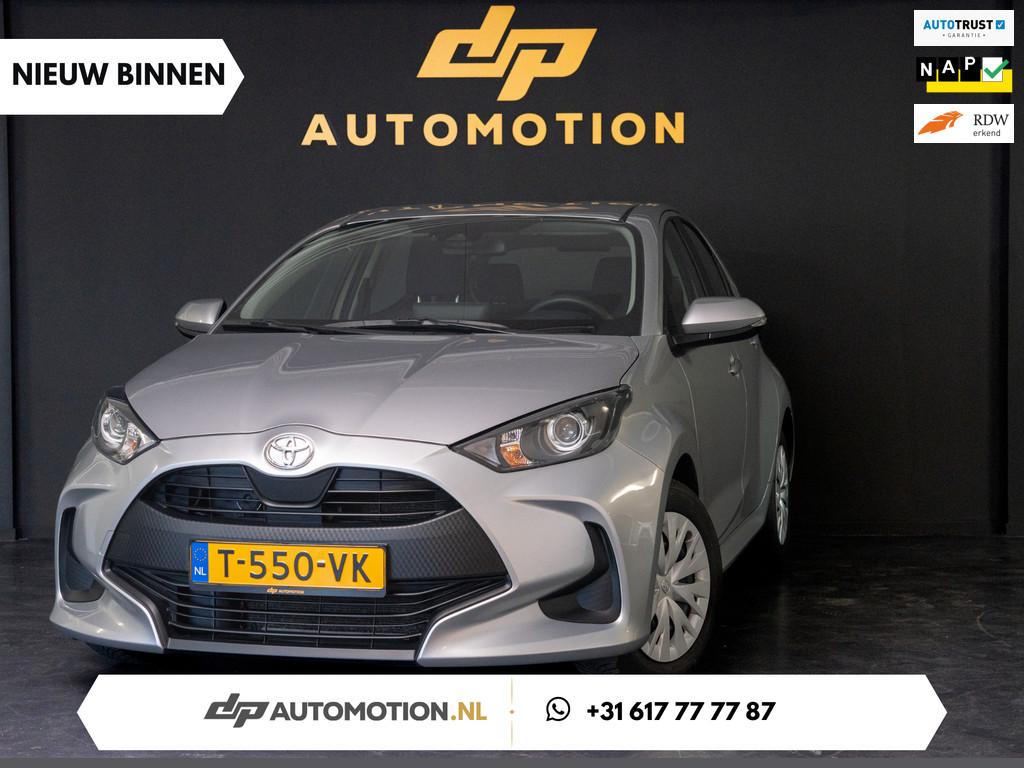 Toyota Yaris 1.5 VVT-i Active | 1e Eig | Cam | Carplay | Nap, Auto's, Voorwielaandrijving, 125 pk, Euro 6, Bedrijf
