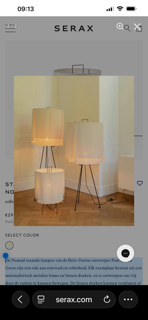 Serax Nomad lamp nieuw!, Ophalen of Verzenden, Nieuw, Minder dan 100 cm