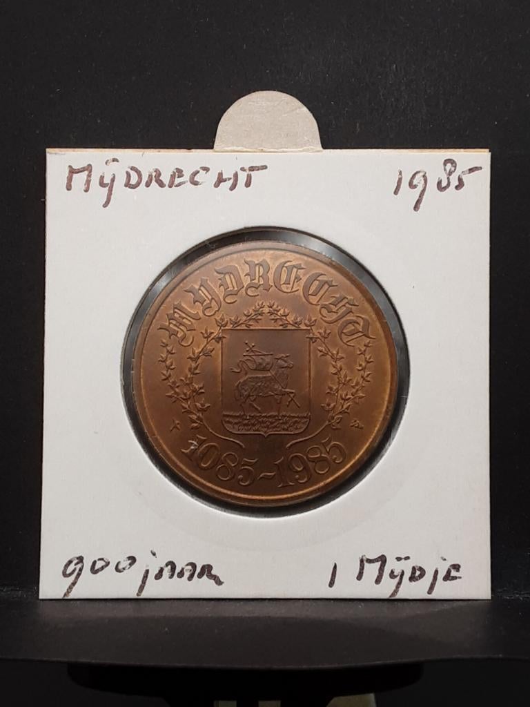 Penning 900 jaar Mijdrecht, Postzegels en Munten, Penningen en Medailles, Ophalen of Verzenden, Overige materialen, Nederland