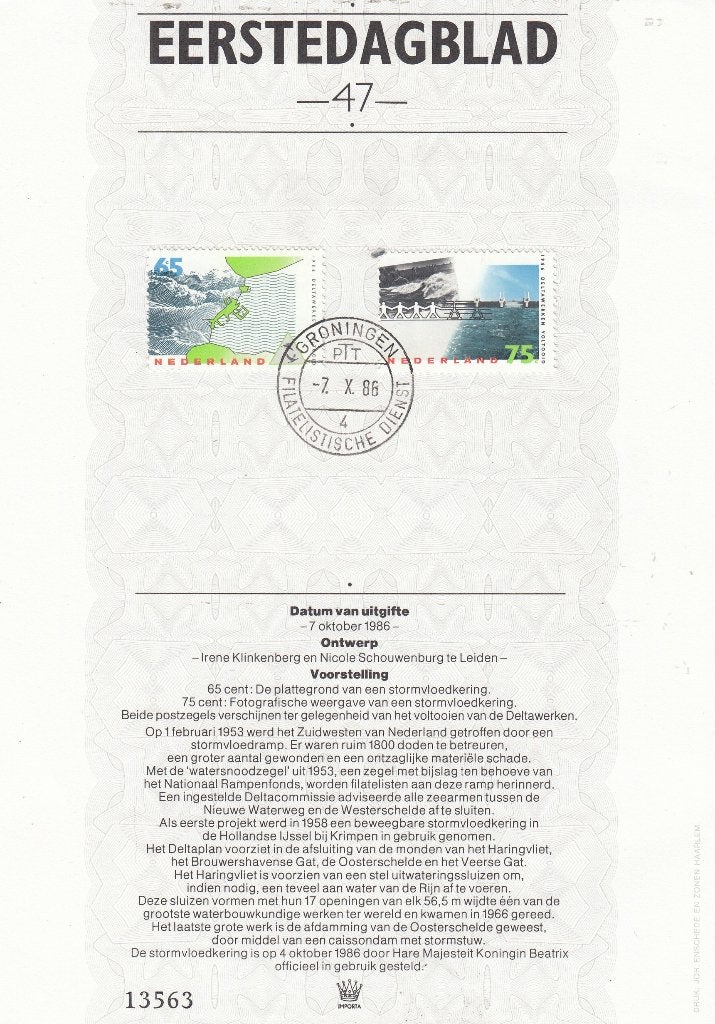 Nederland- 1986- Watersnood -17- Deltawerken- Eerstedagblad, Postzegels en Munten, Verzenden, Na 1940, Gestempeld