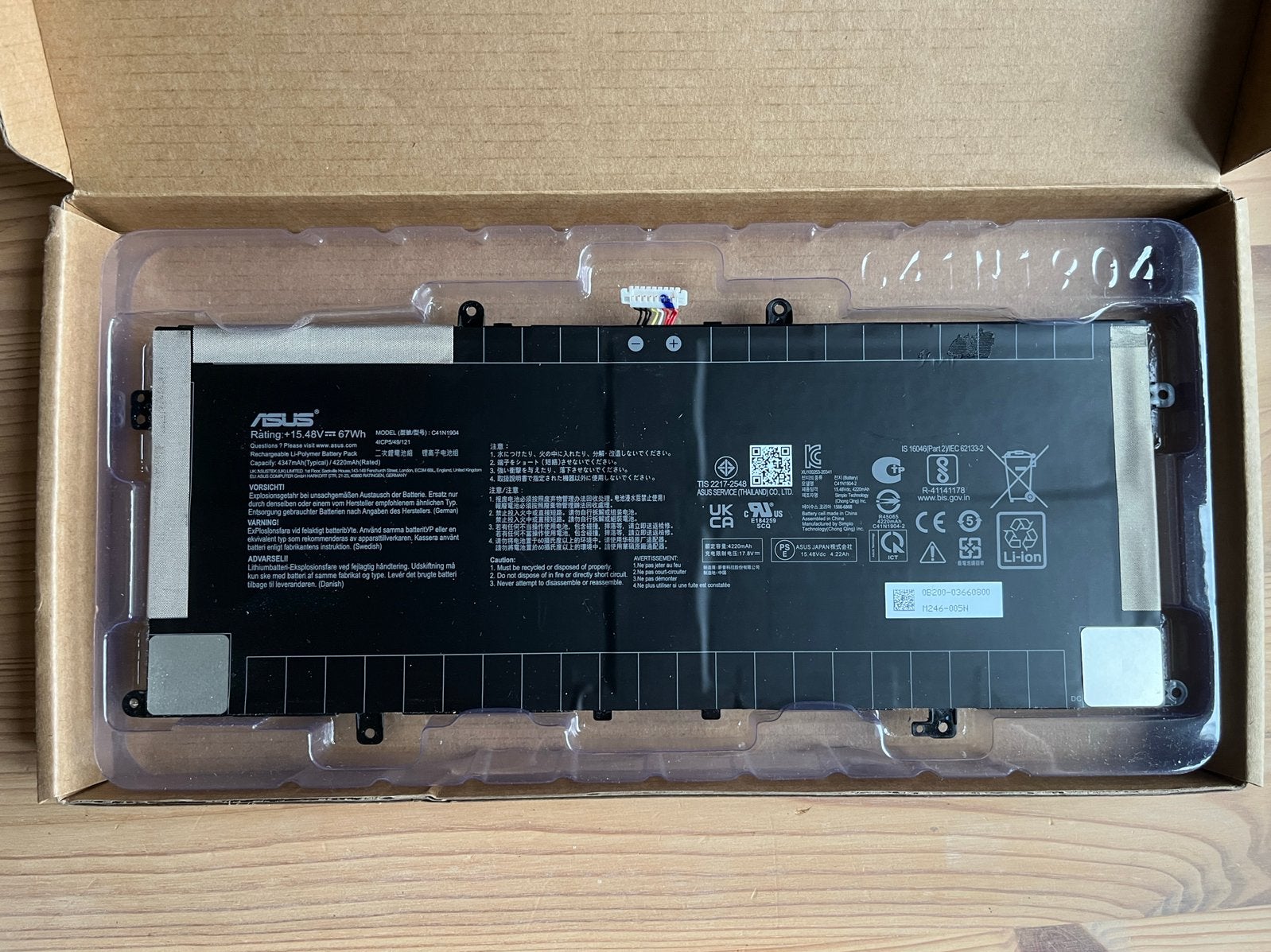 C41N1904 Laptop Batterij voor Asus Zenbook Flip, Ophalen of Verzenden, Gebruikt