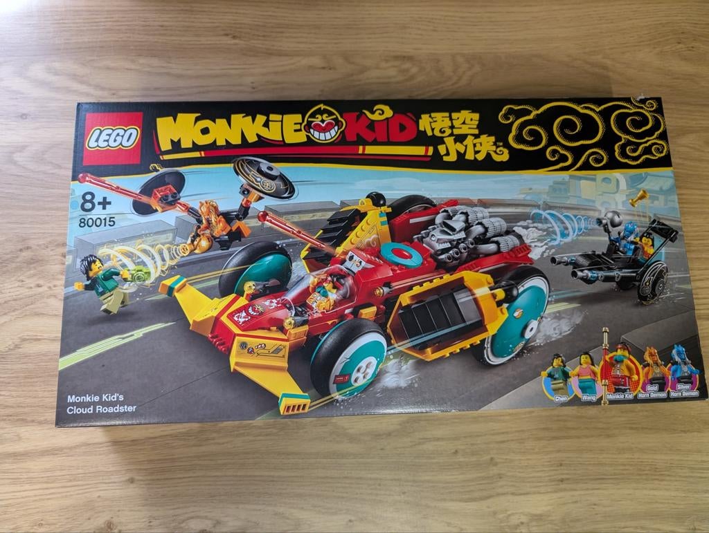 Monkey kid 80015 sealed zeldzame set, Ophalen of Verzenden, Nieuw
