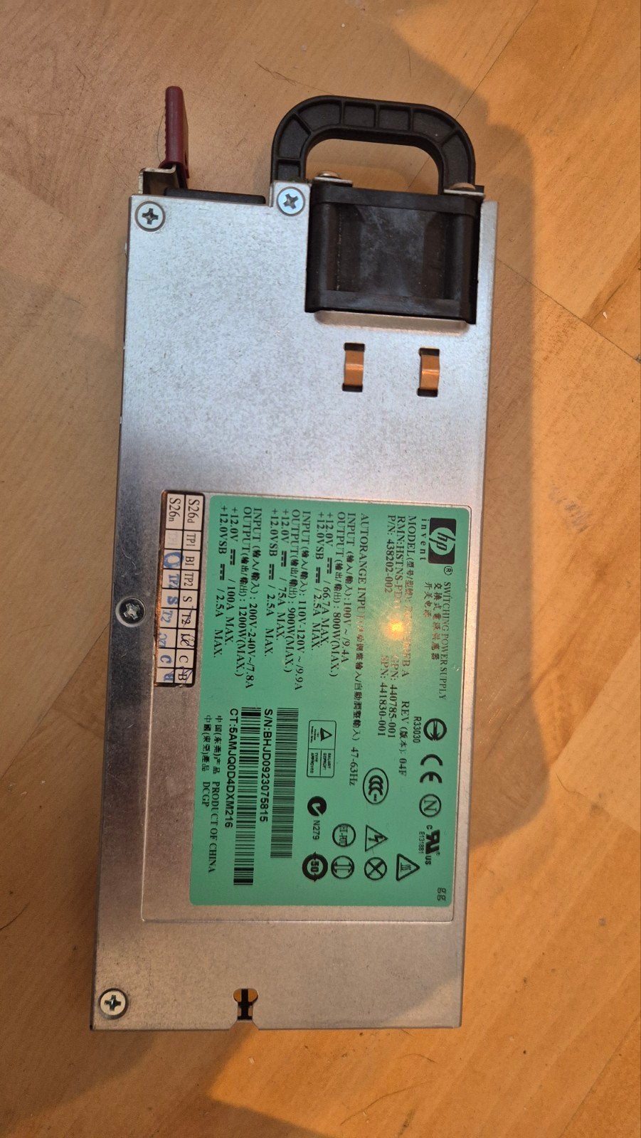 2x HP HSTNS-PL11 Server Voeding 1200W, Ophalen of Verzenden, Gebruikt