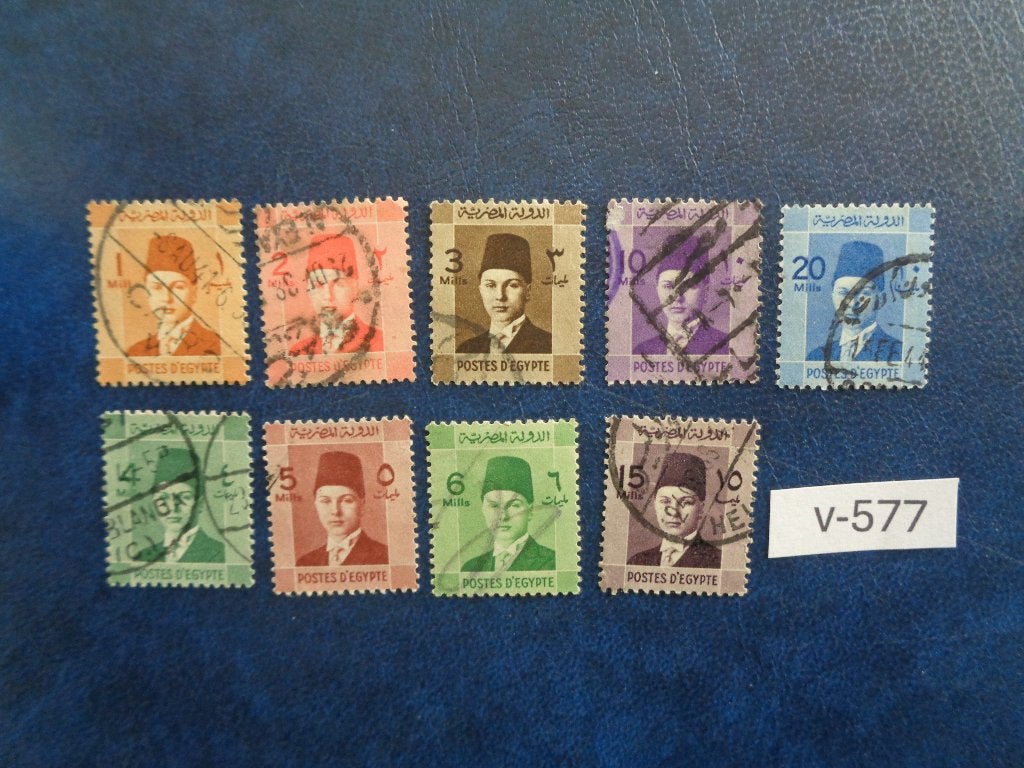 egypte - koning farouk 1937 (v-577), Ophalen of Verzenden, Egypte, Gestempeld
