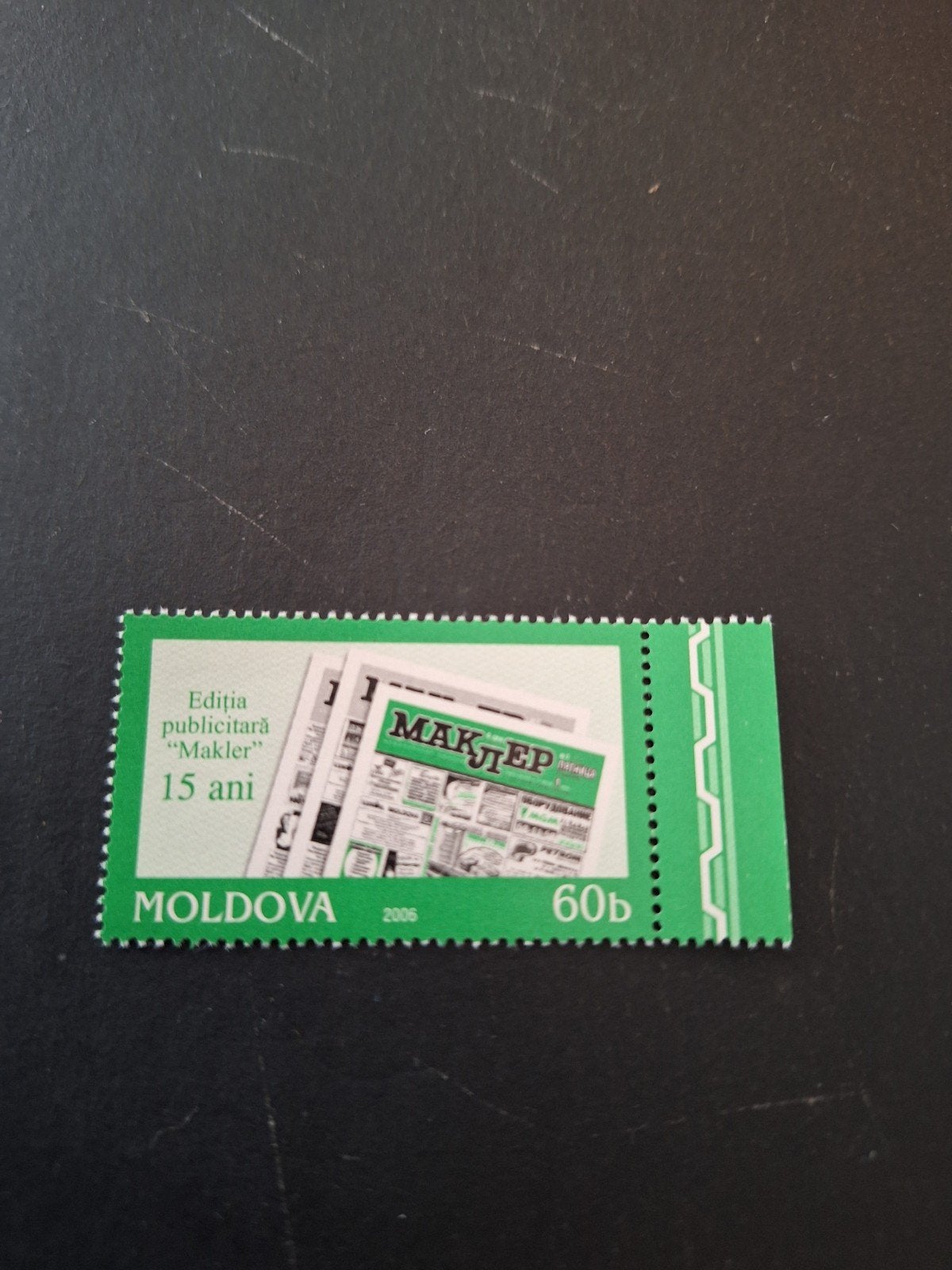 Moldavië: mi. 535. 15 jr. "Makler". krant., Verzenden, Overige landen, Postfris