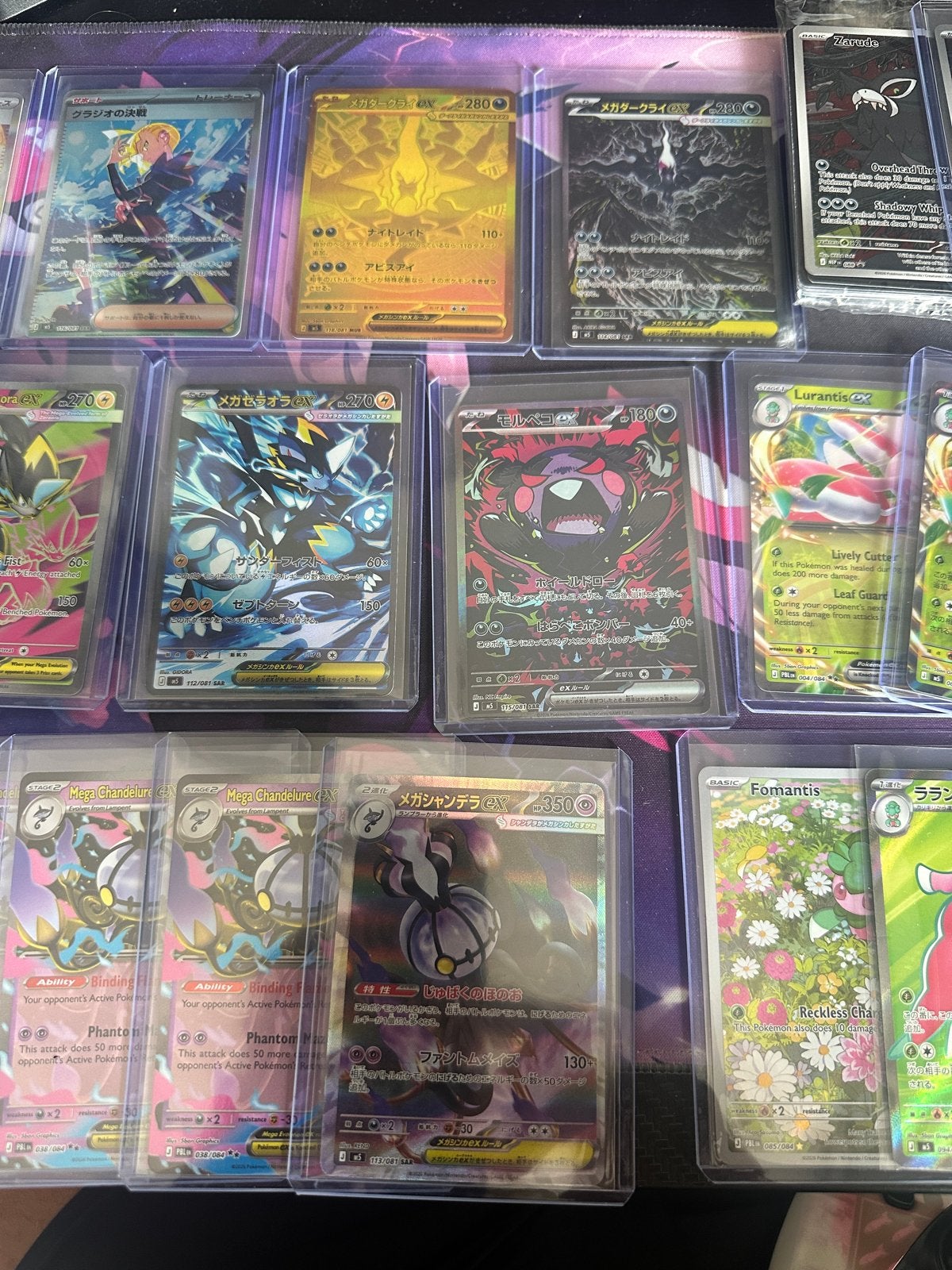Pokémon Pitch Black & Dark Abyss hits., Ophalen of Verzenden, Nieuw, Meerdere kaarten, Foil