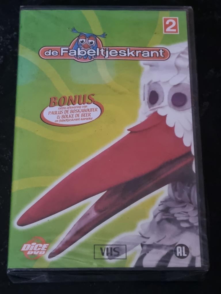De Fabeltjeskrant 2 VHS - Met Bonus Afleveringen, Cd's en Dvd's, VHS | Kinderen en Jeugd, Tekenfilm, Alle leeftijden, Kinderprogramma's en -films