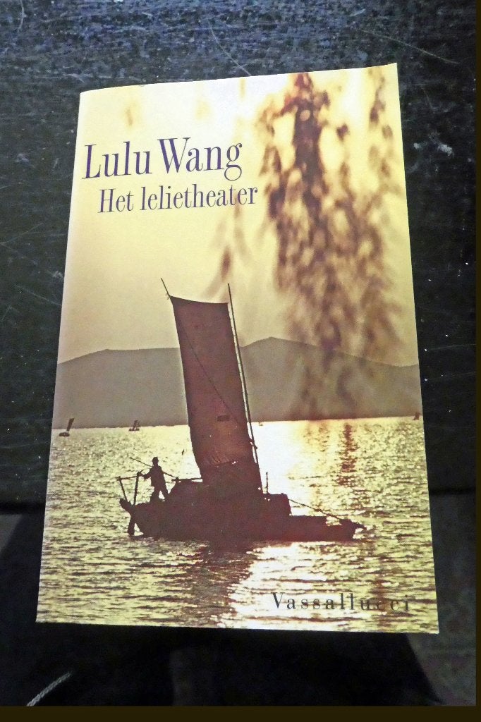 het lelietheater, isbn: 9050000320, Ophalen of Verzenden, Gelezen, Lulu Wang