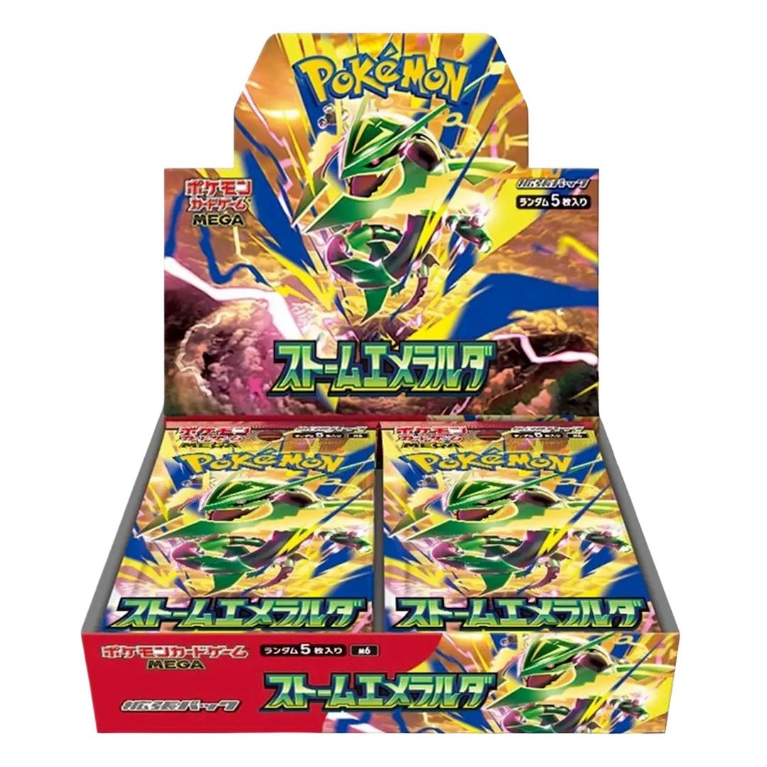 Pokémon Japanse Storm Emerald Booster Sealed, Ophalen of Verzenden, Nieuw, Booster