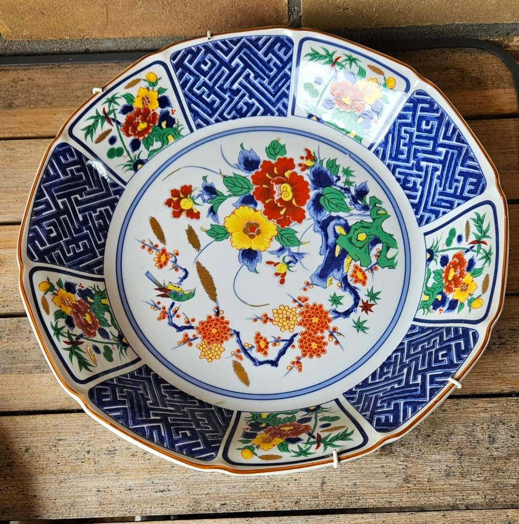 Bord, Ophalen of Verzenden