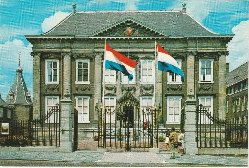 DEN HAAG Mauritshuis, Verzenden, 1980 tot heden, Ongelopen, Zuid-Holland