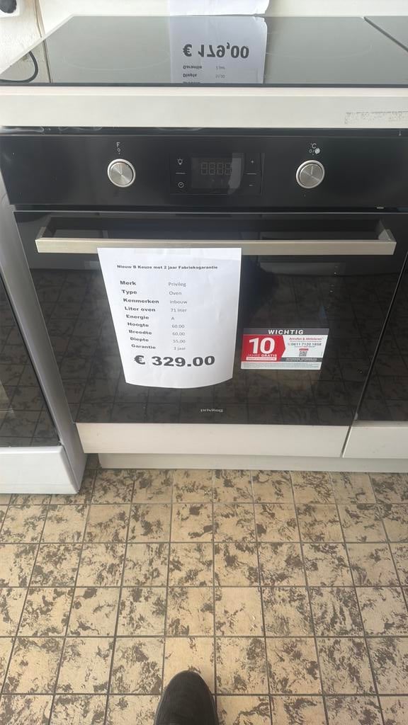 Inbouw oven privileg nieuw 71 liter zwart, Ophalen, Aeg, Oven, Hete lucht