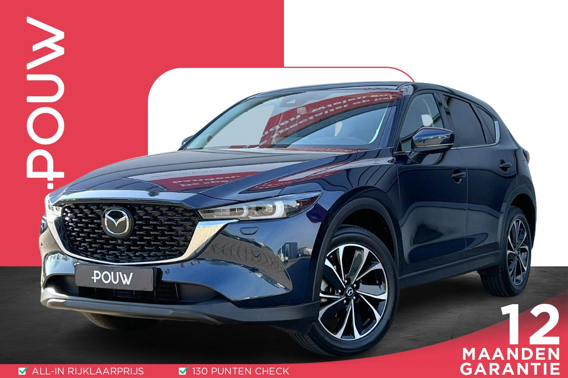Mazda CX-5 2.0 e-SkyActiv-G M Hybrid 165pk Homura | Trekhaak