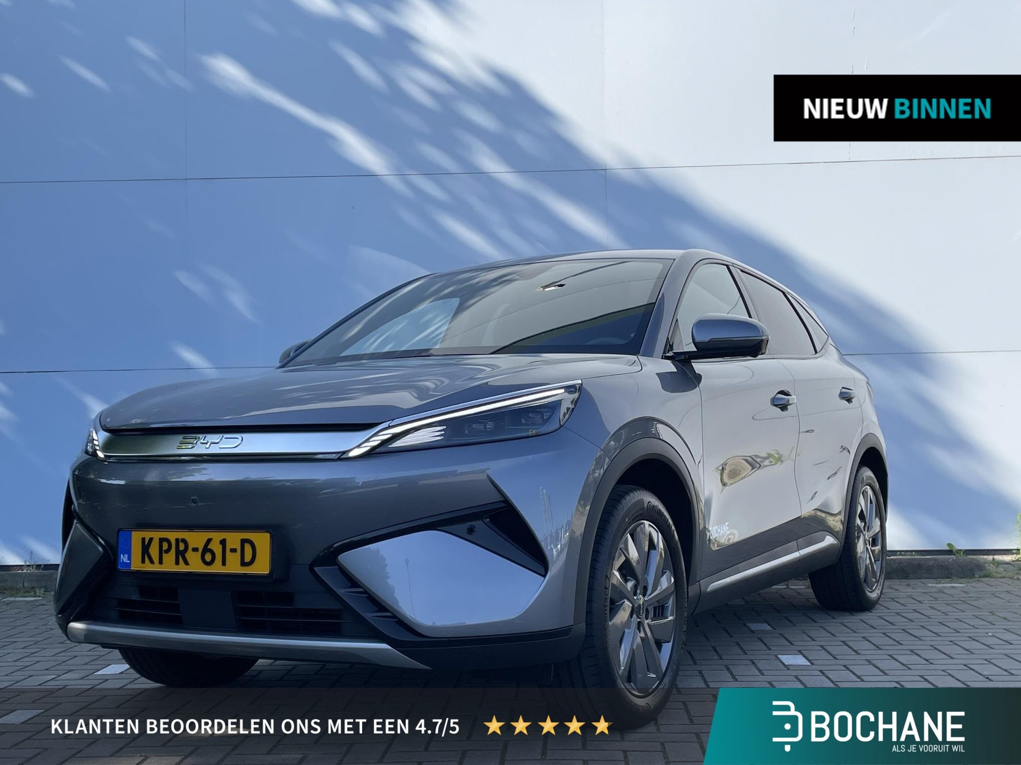 BYD ATTO 3 EVO Design 74.8 kWh | Navigatie | Stuur + Stoelve, Automaat, Achterwielaandrijving, 510 km, 75 kWh