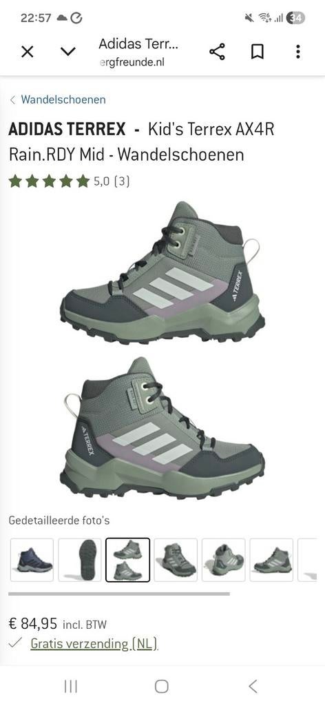 ADIDAS TERREX, kids, maar 33.5 ZGAN, Sport en Fitness, Bergsport en Wandelen, Ophalen of Verzenden, Zo goed als nieuw, Schoenen
