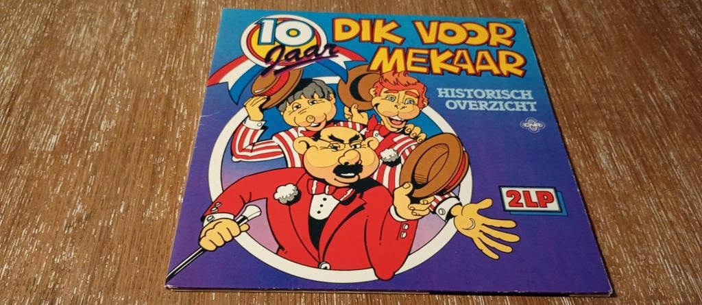 Dik voor mekaar 10 jaar dubbel lp, Gebruikt, Overige genres, Complilatie, Ophalen of Verzenden